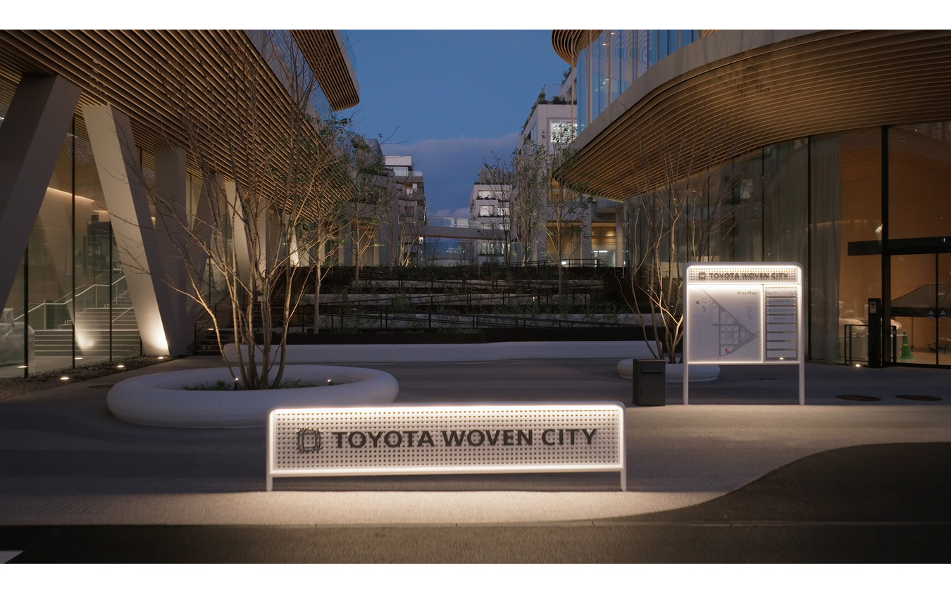 トヨタの未来都市「Woven City」の第1フェーズが完成