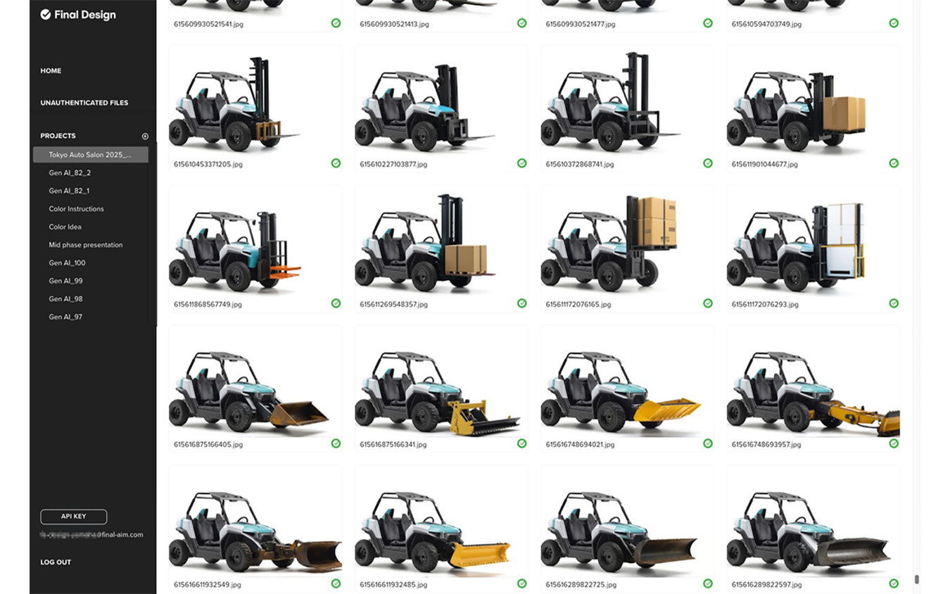 Final Aimのデザイン・知財管理プラットフォーム「Final Design」のダッシュボード画面