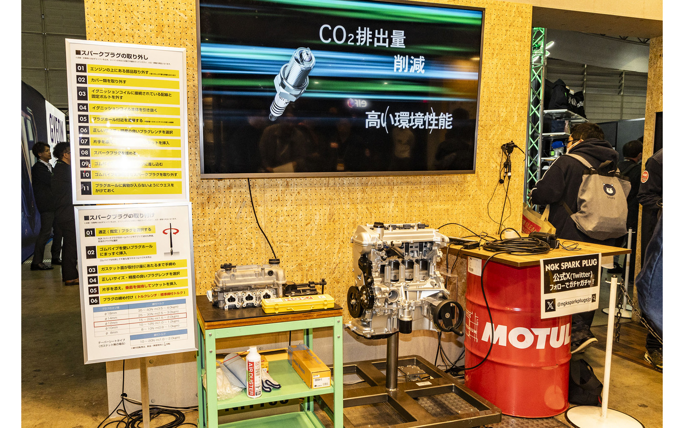 Niterraブース…東京オートサロン2025