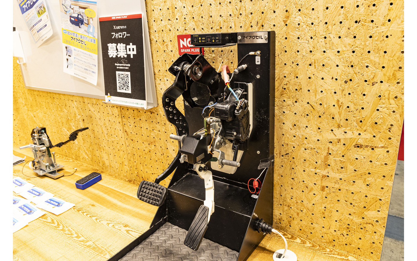 Niterraブース…東京オートサロン2025