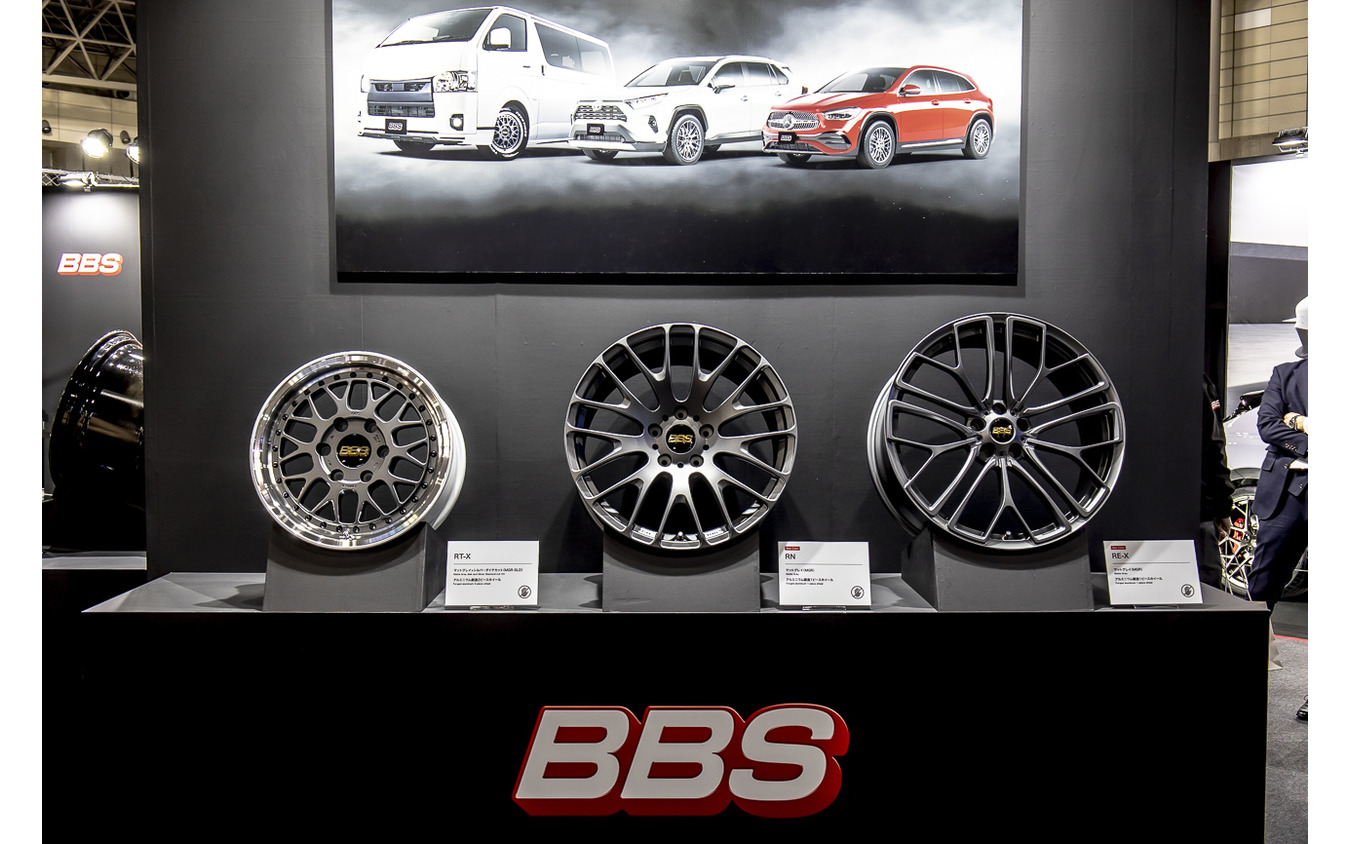BBS…東京オートサロン2025
