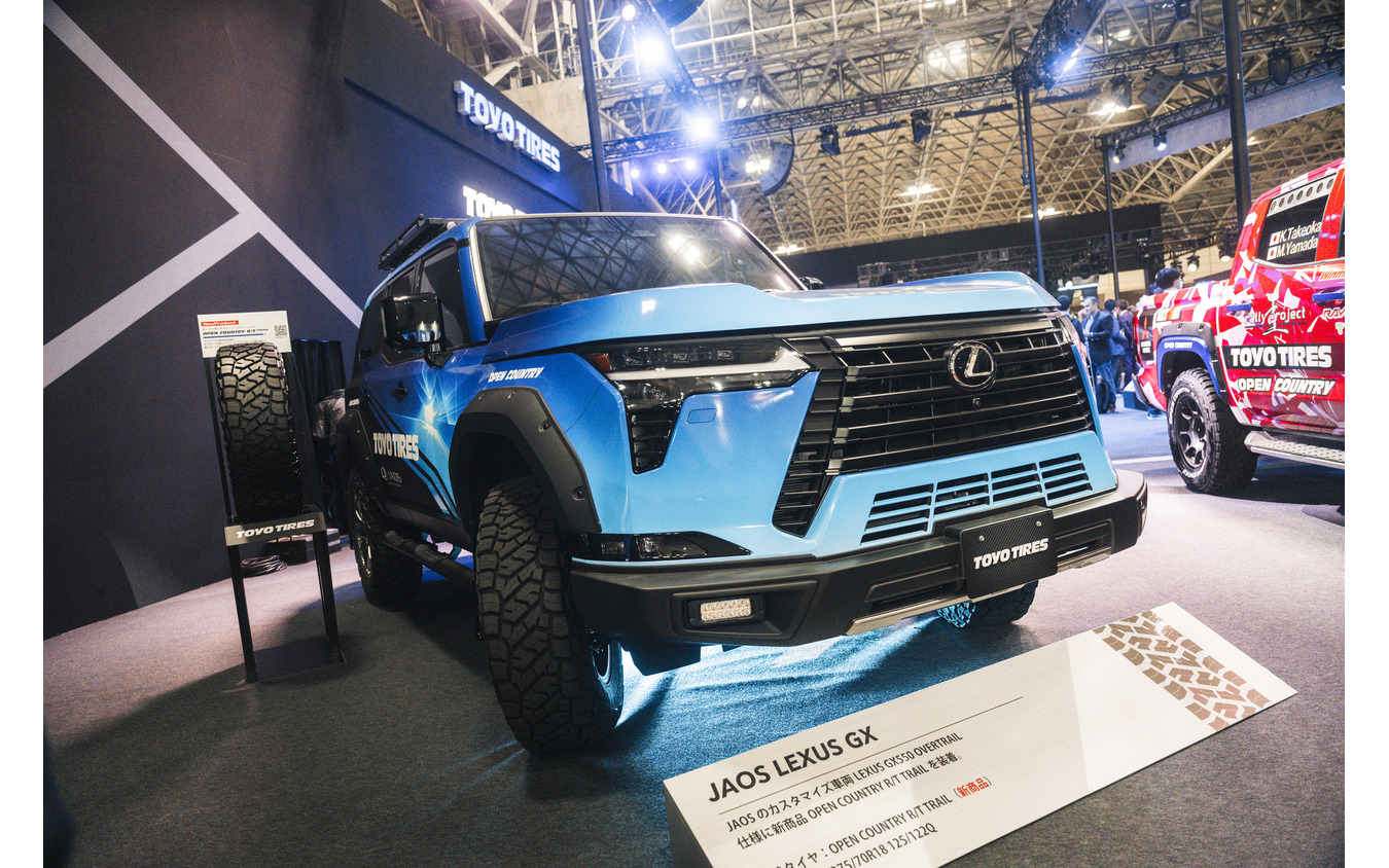 TOYO TIRES(トーヨータイヤ)…東京オートサロン2025