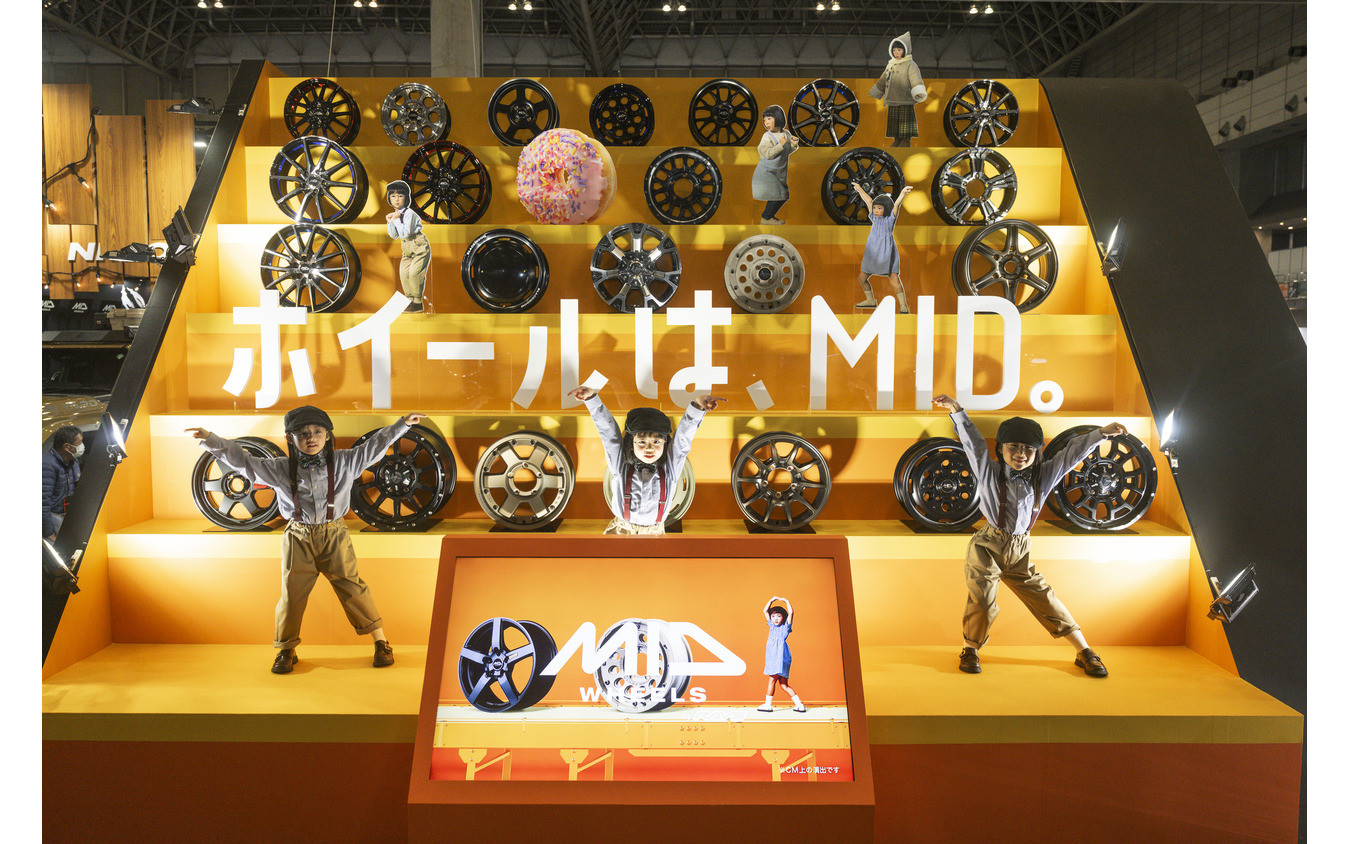MID ホイール…東京オートサロン2025