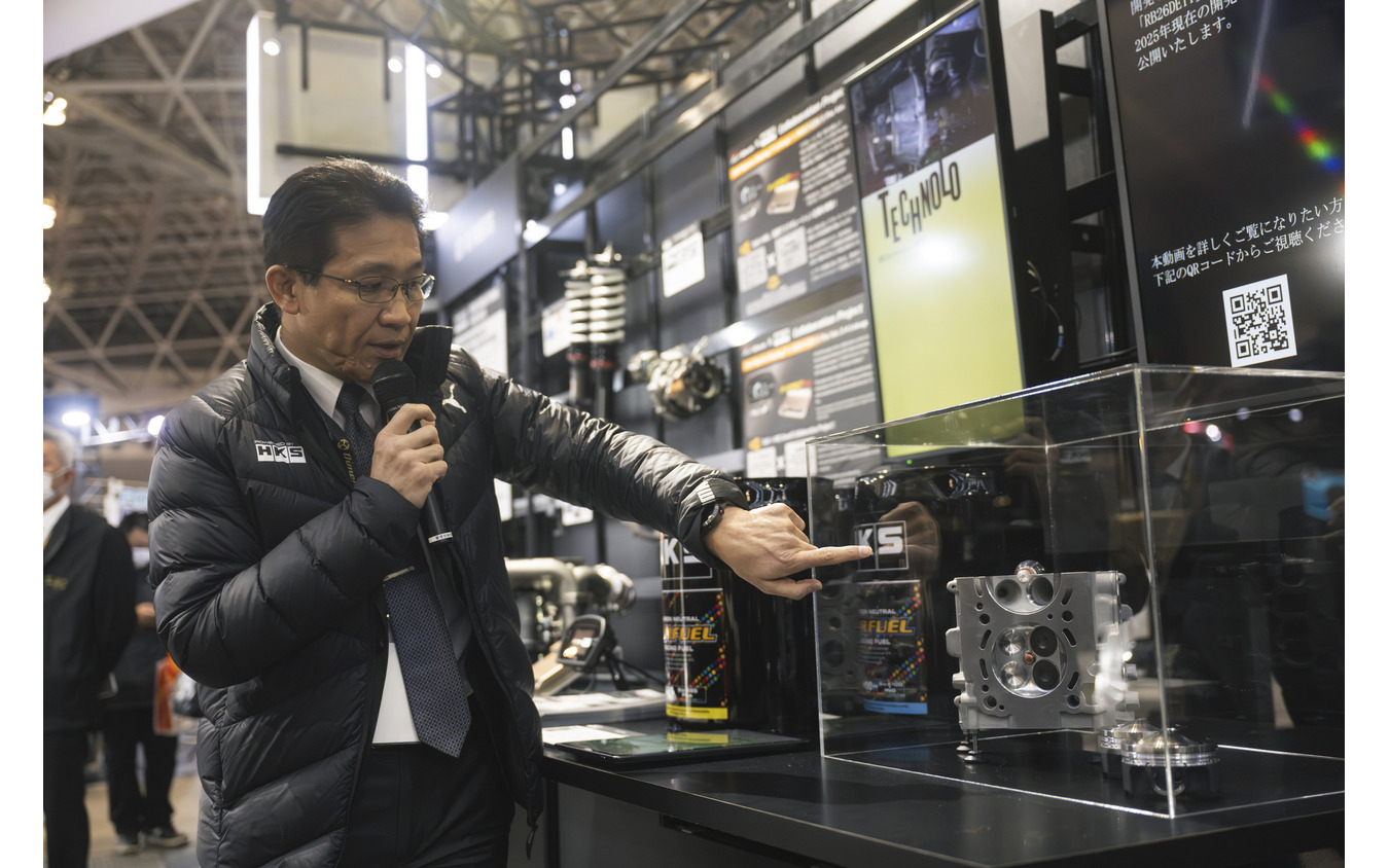 HKS…東京オートサロン2025