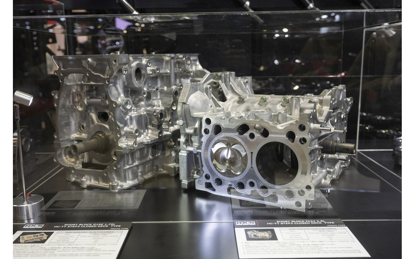 HKS…東京オートサロン2025