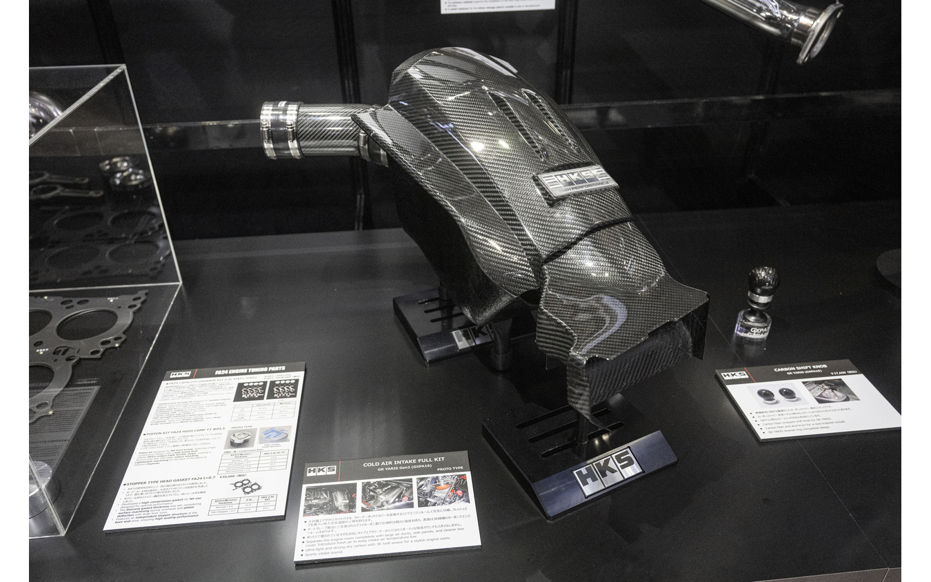 HKS…東京オートサロン2025