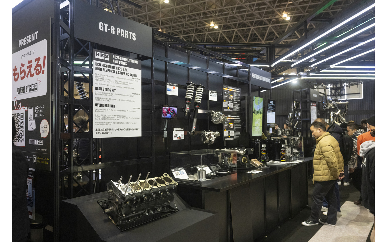 HKS…東京オートサロン2025