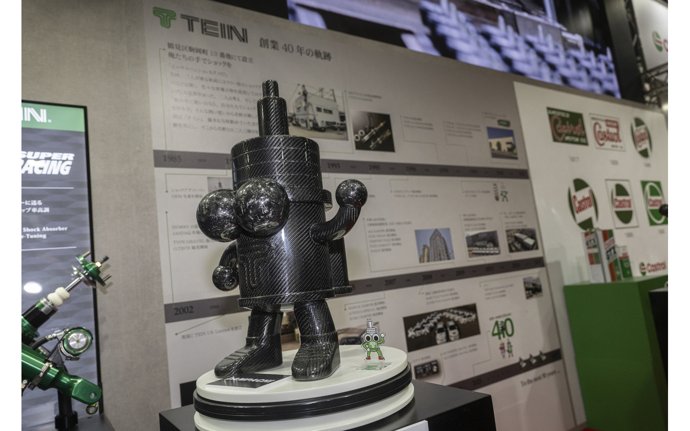 TEIN(テイン)…東京オートサロン2025