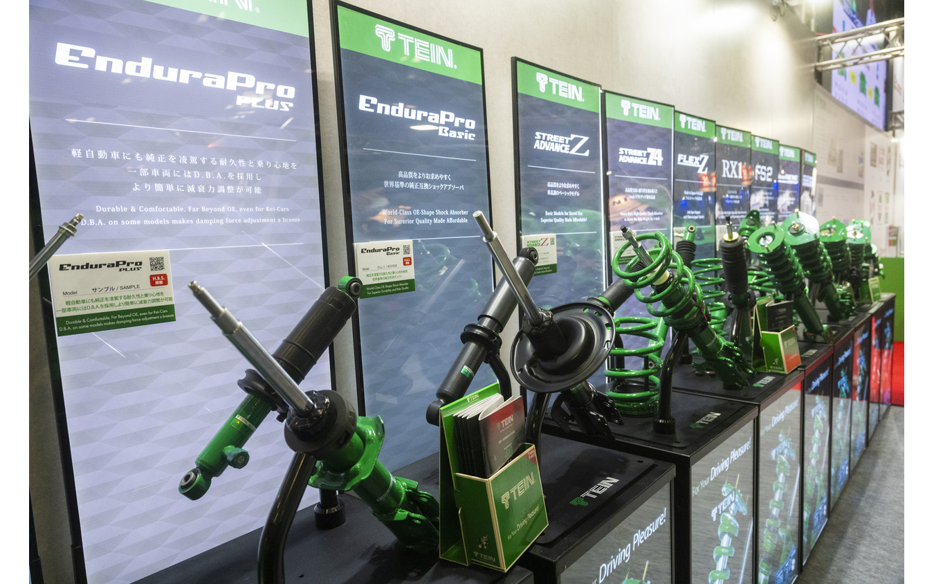 TEIN(テイン)…東京オートサロン2025