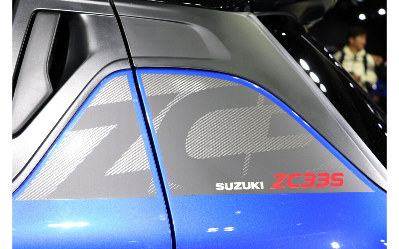 スズキ スイフトスポーツ ZC33S ファイナルエディション(東京オートサロン2025)