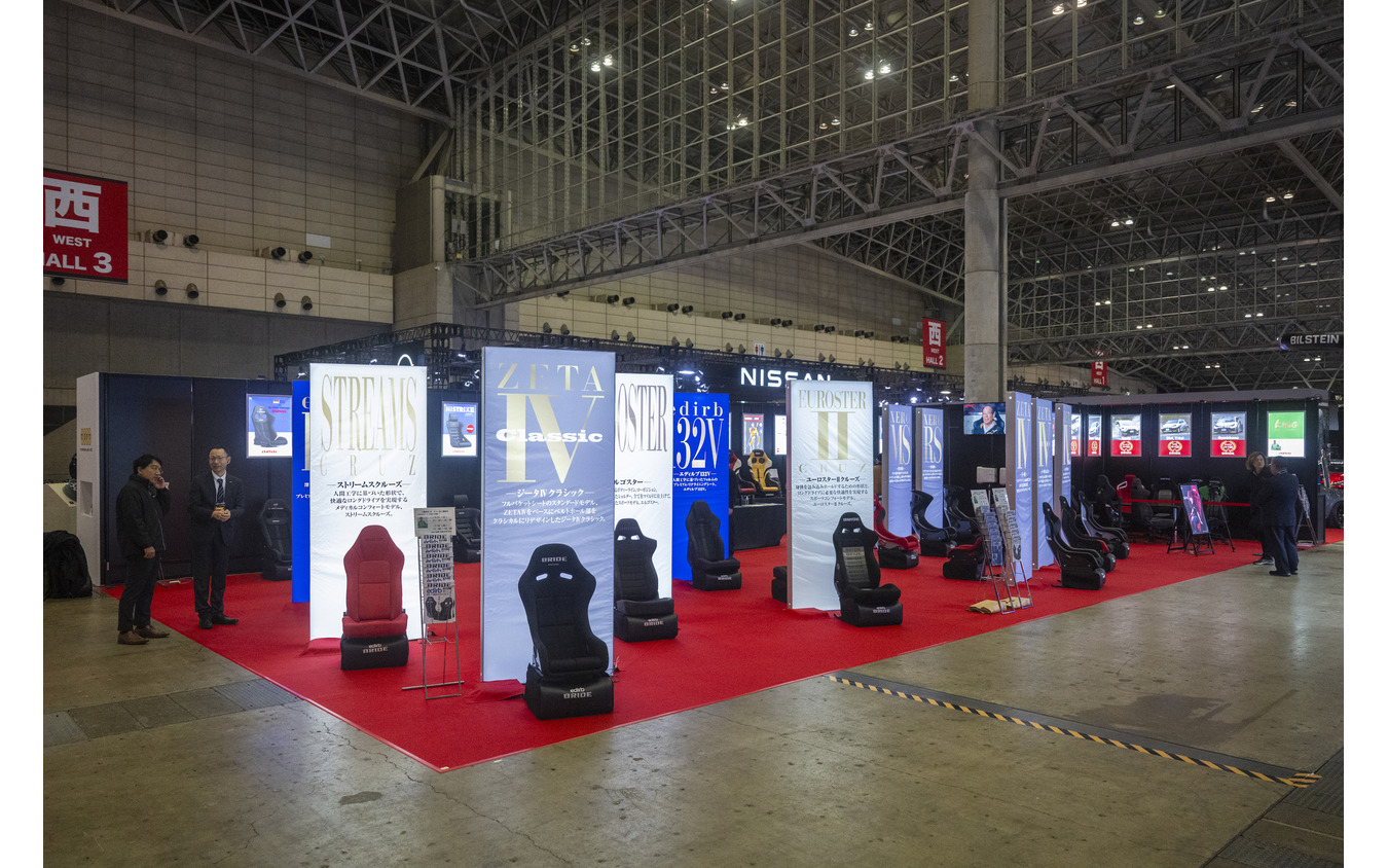 BRIDE…東京オートサロン2025