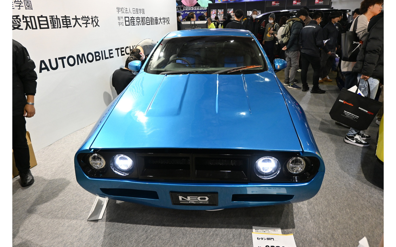 日産愛知自動車大学校/日産京都自動車大学校「NEO SKYLINE」