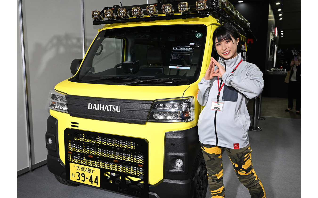 ダイハツ アトレー WILDRANGER2(東京オートサロン2025)