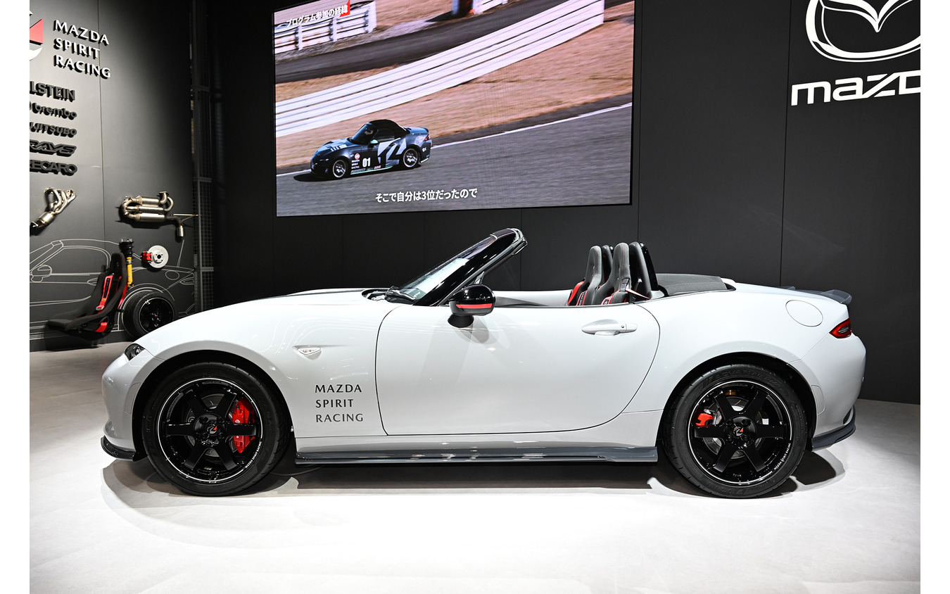 マツダスピリットレーシング・ロードスター12R(東京オートサロン2025)