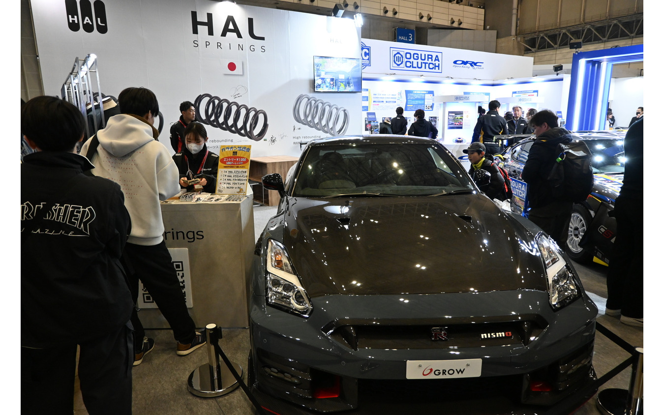 HALsprings(東京オートサロン2025)