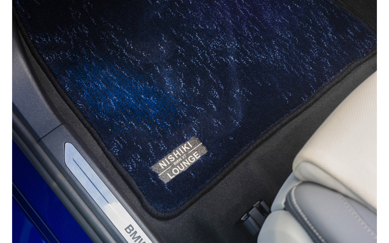 BMW X7の「錦ラウンジ」