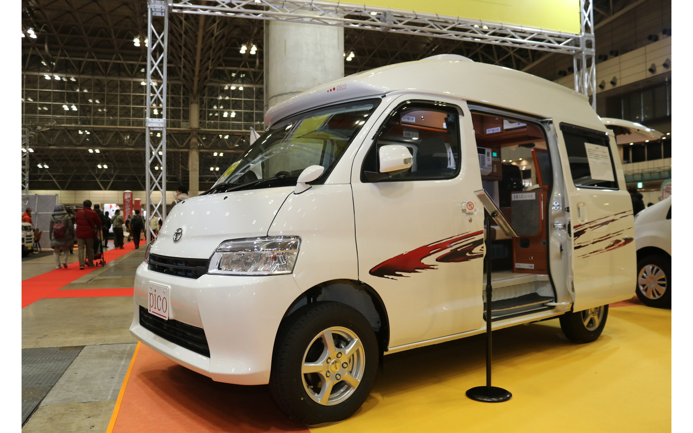 カレントキャンパー ピコ HiRoof…キャンピングカー広島