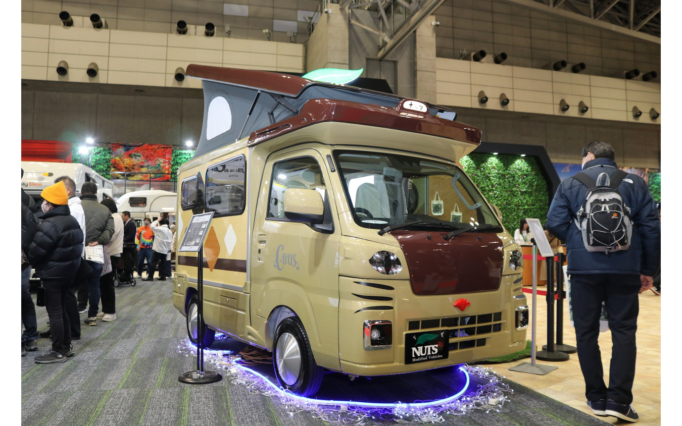 C-BUS Lタイプ…ナッツ