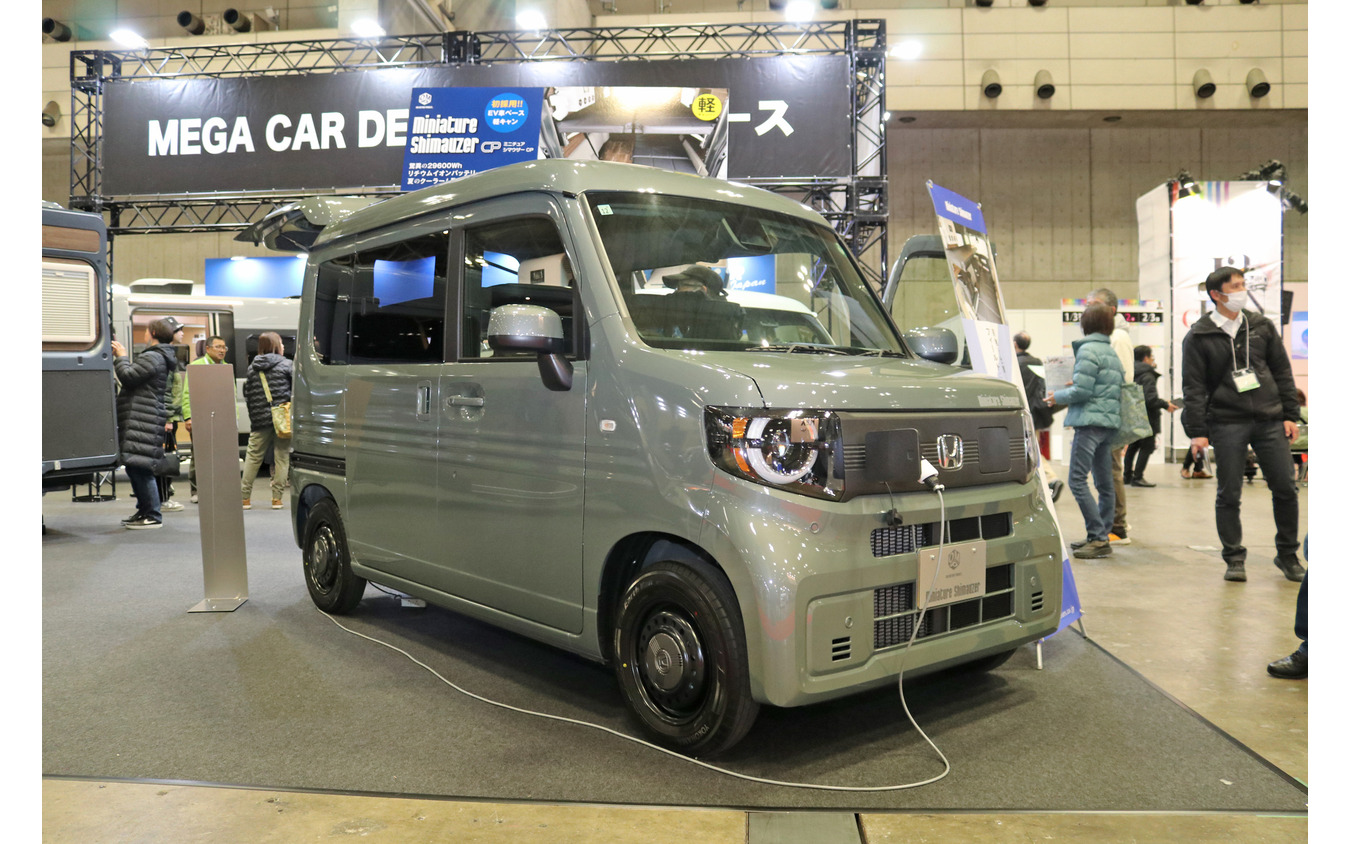ミニチュアシマウザーCP…岡モータース