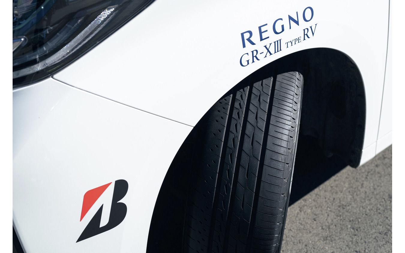 ブリヂストン「REGNO GR-XⅢ TYPE RV」試乗