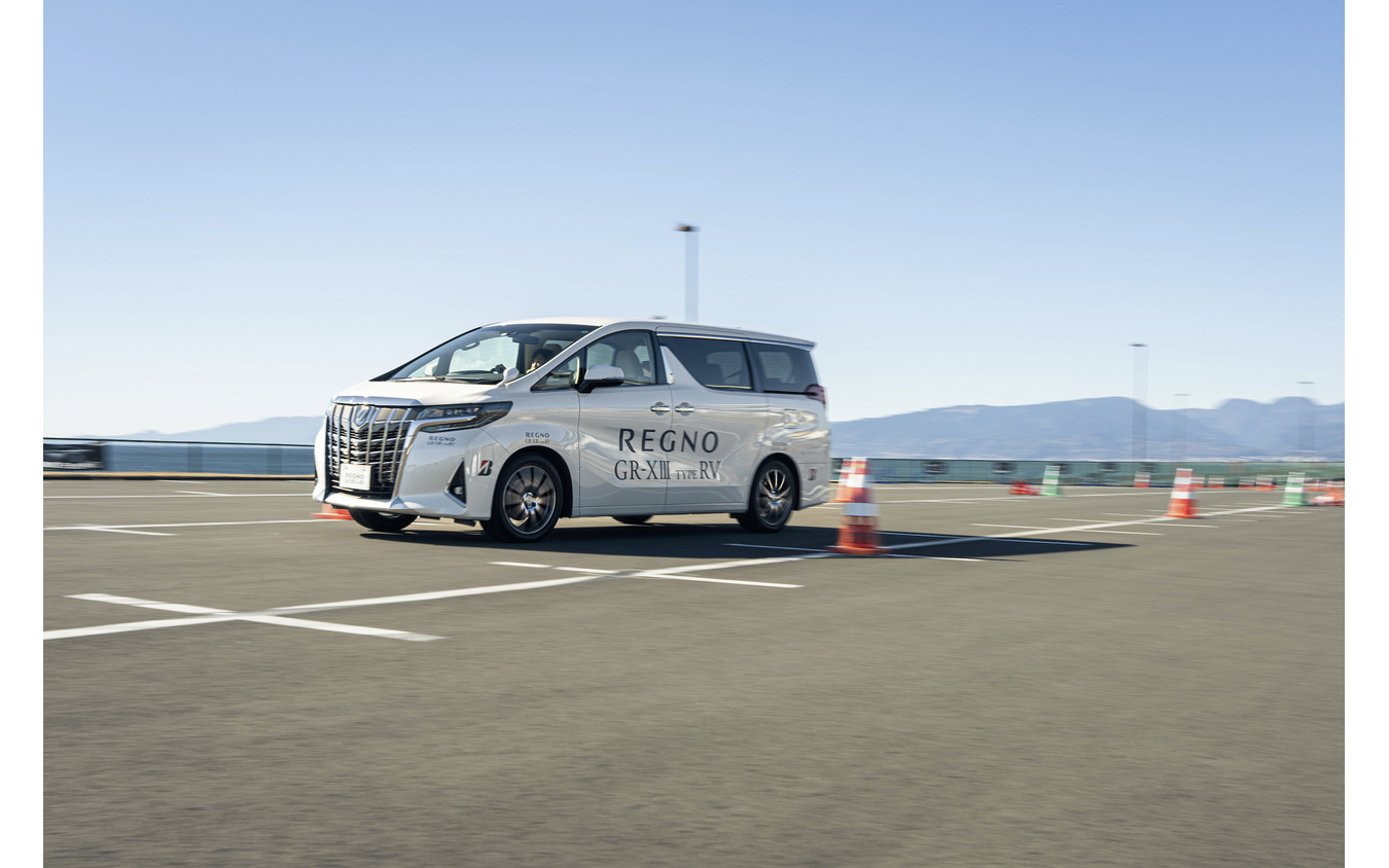 ブリヂストン「REGNO GR-XⅢ TYPE RV」試乗