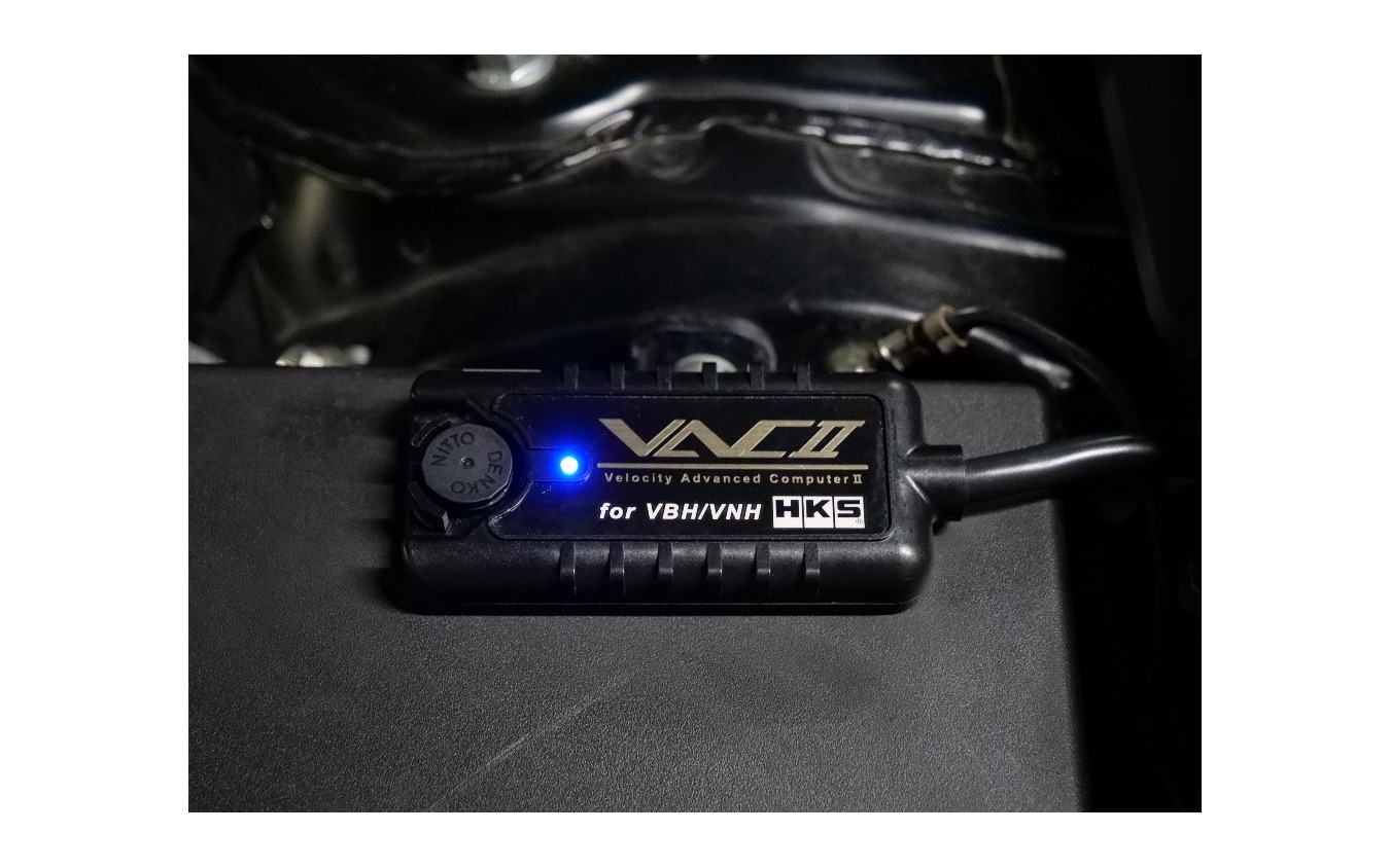 『WRX S4』『レヴォーグ』のリミッターをカット! HKSから「VAC II」が販売開始