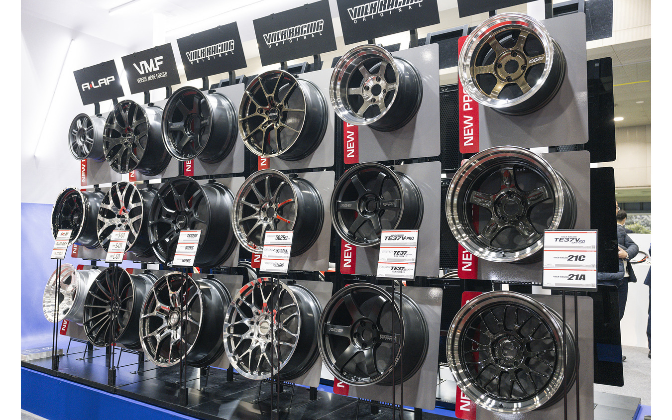 RAYS…大阪オートメッセ2025