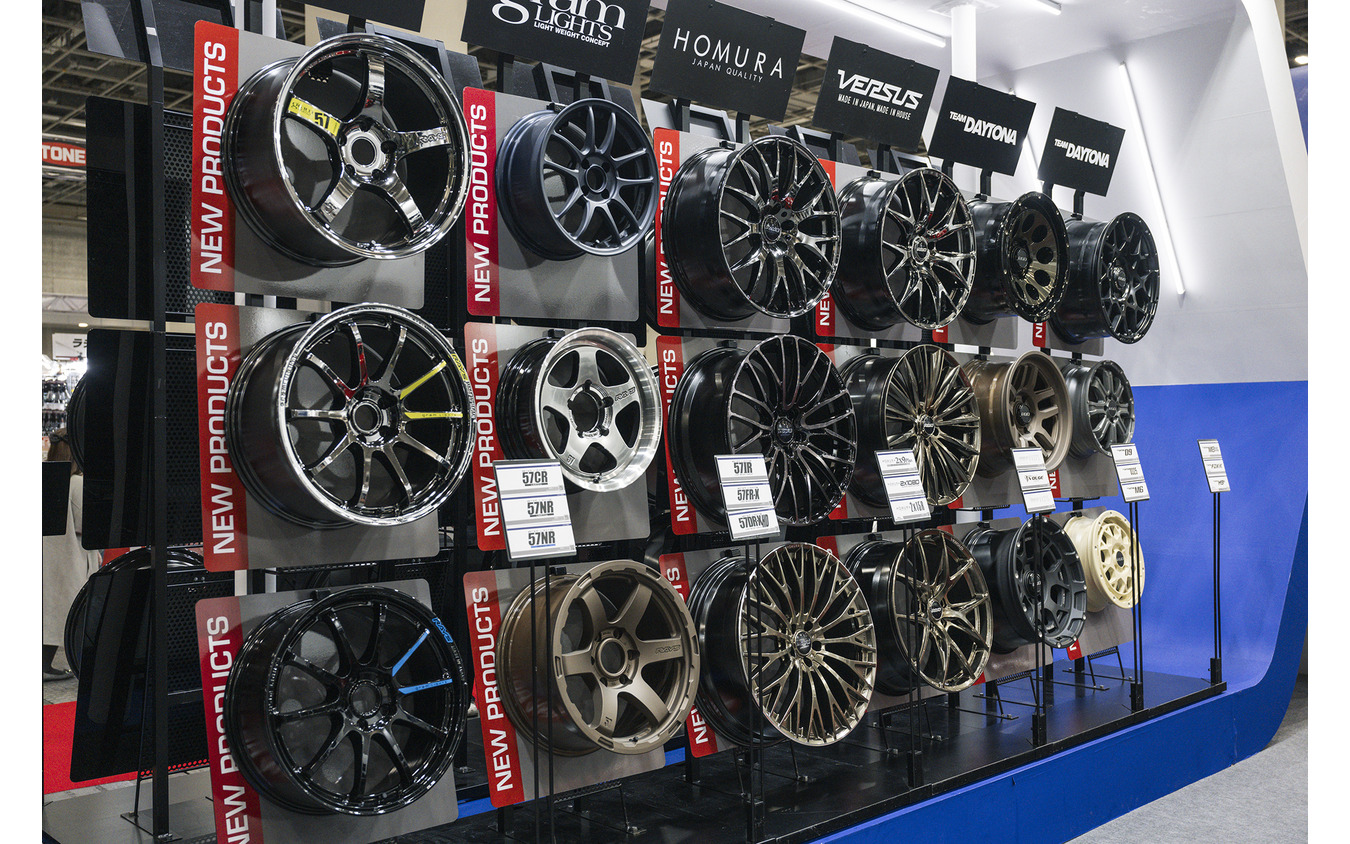 RAYS…大阪オートメッセ2025
