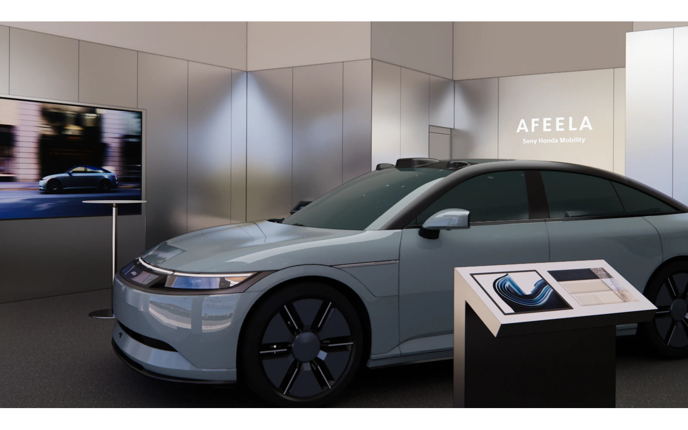 ソニー・ホンダモビリティが米国初の「AFEELA Studio」をロサンゼルスに開業