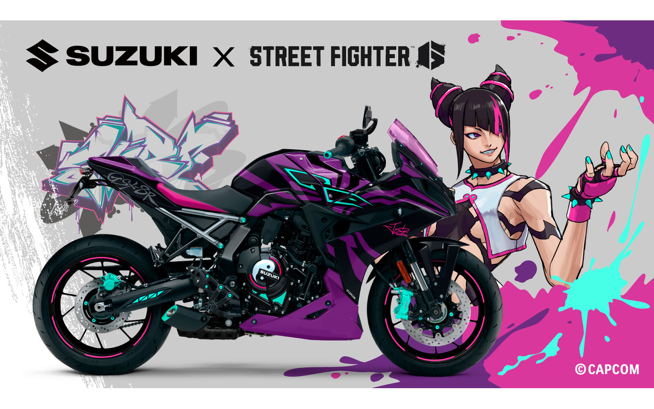 「ストリートファイター6」とコラボレーションしたスズキ『GSX-8R Tuned by JURI』