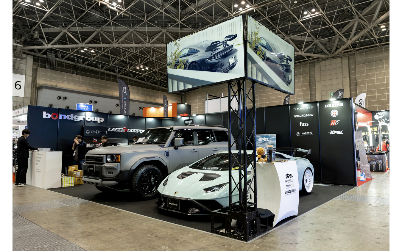 ラガーコーポレーション…IAAE2025