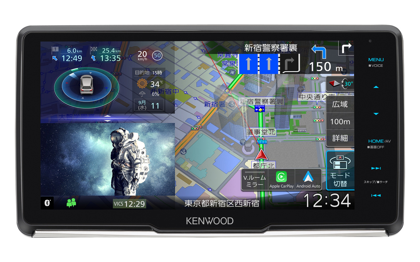 ある程度高機能な「メインユニット内蔵型DSP」が搭載されたAV一体型ナビの一例(ケンウッド・彩速ナビ)。