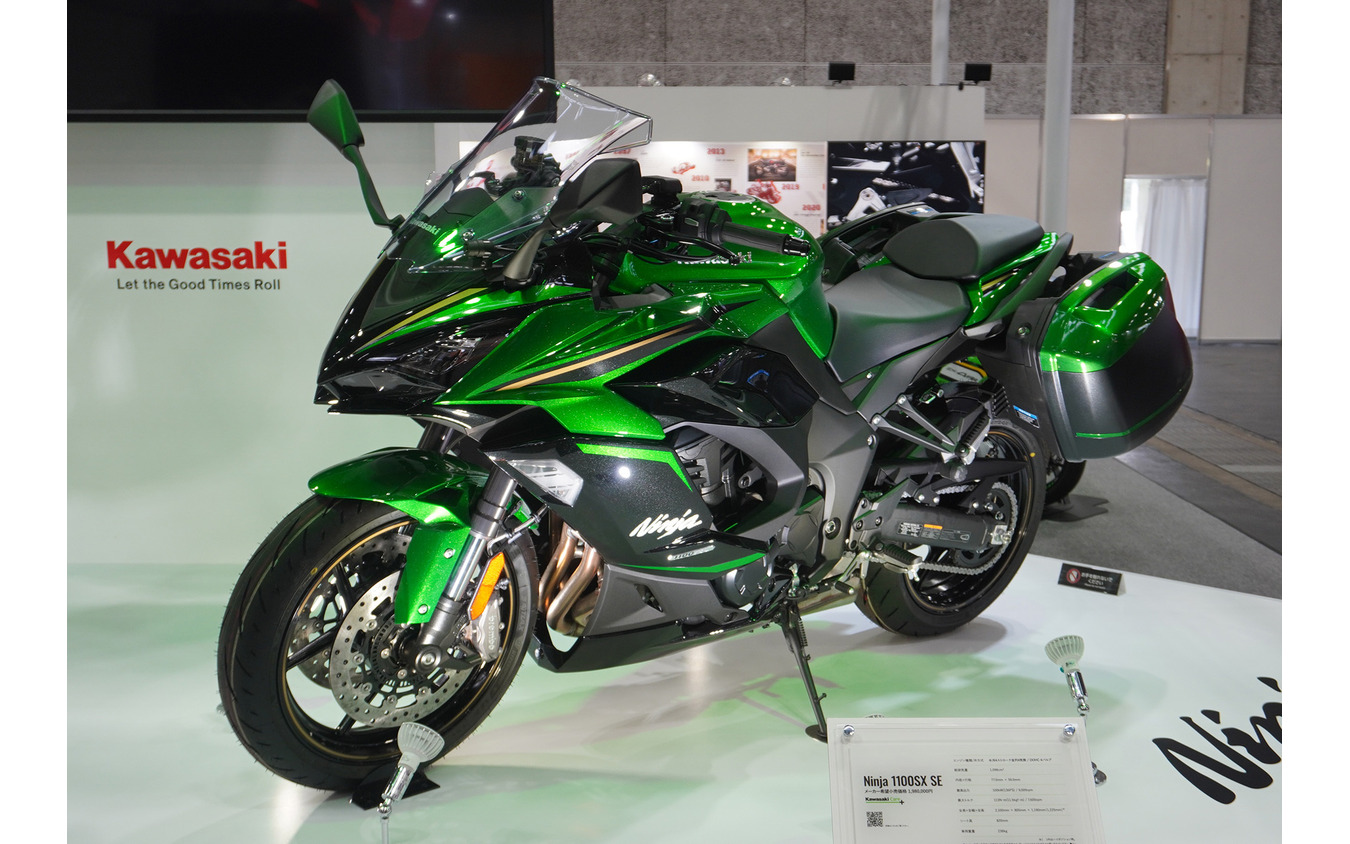 カワサキ Ninja 1100SX SE(大阪モーターサイクルショー2025)