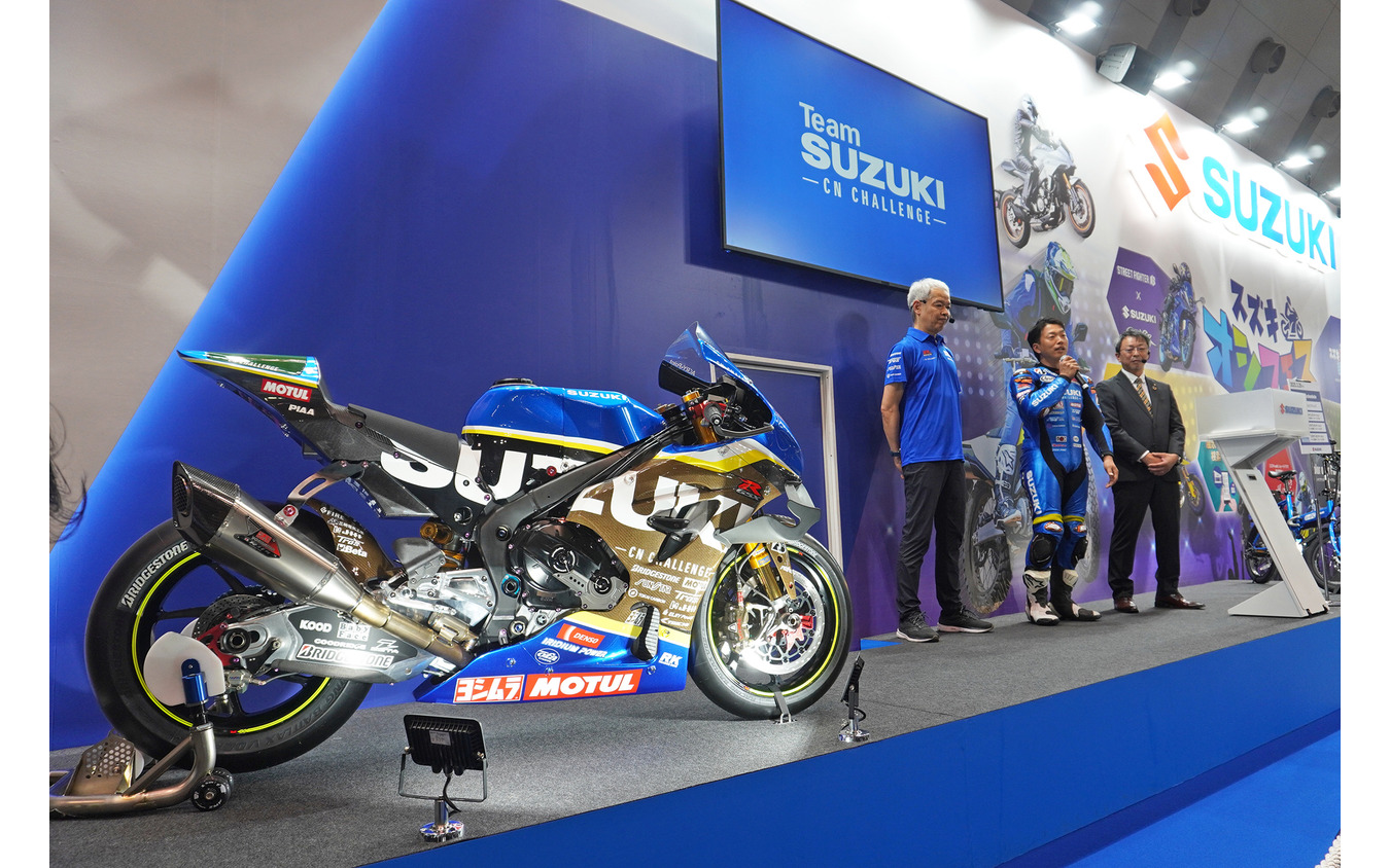 スズキが「鈴鹿8耐」参戦を発表(東京モーターサイクルショー2025)