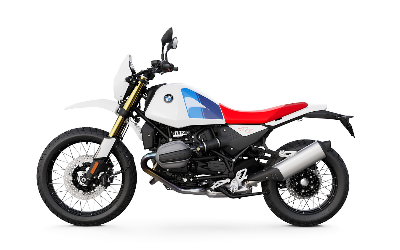 BMW R12 G/S