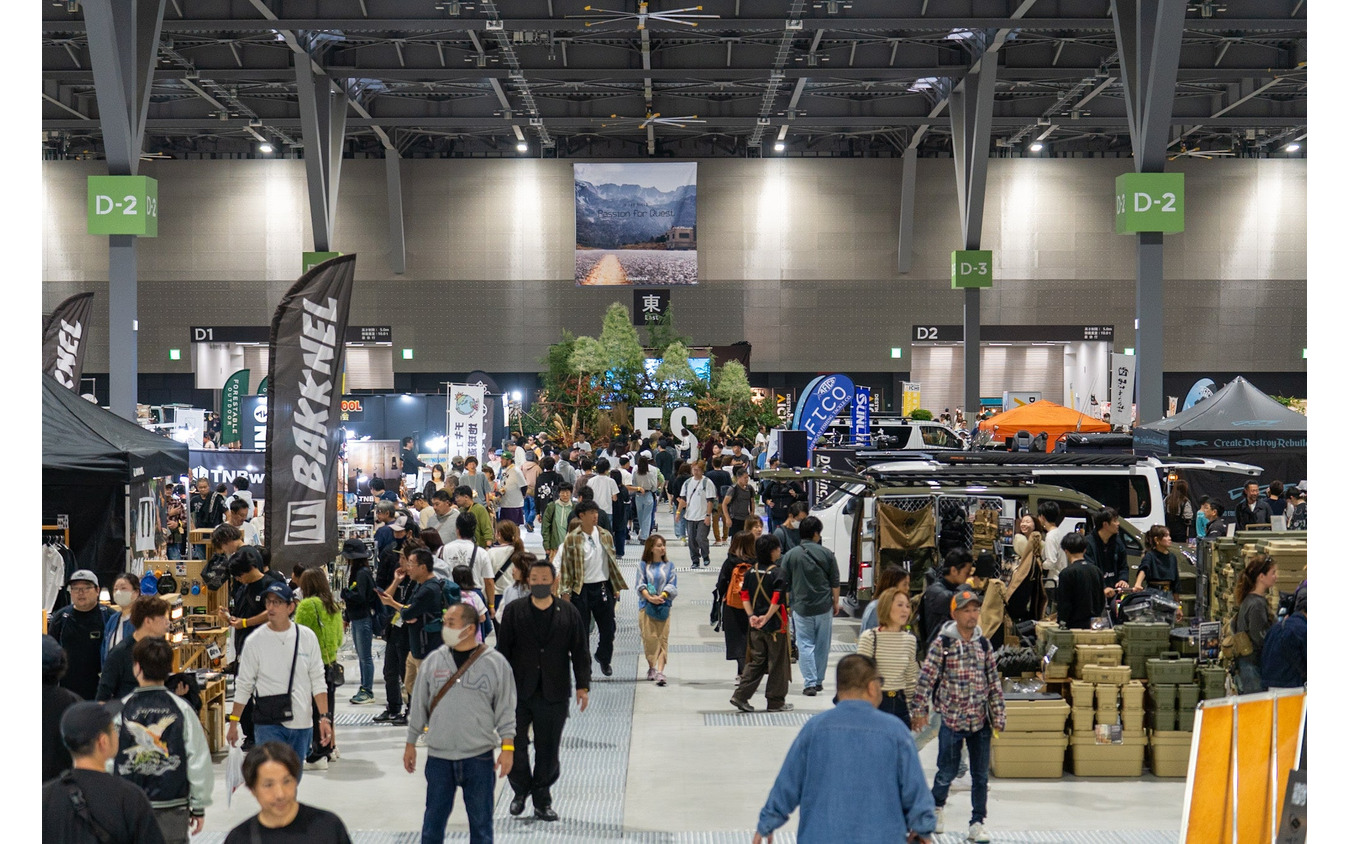 5月17日・18日に愛知県国際展示場「AICHI SKY EXPO」で「FIELDSTYLE JAPAN 2025」を開催