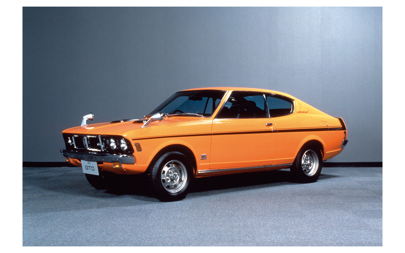 三菱 ギャランGTO MR(1970年)
