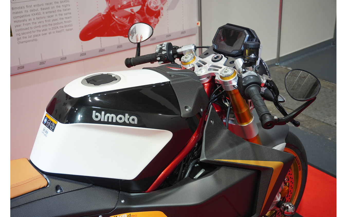ビモータ KB4RC(大阪モーターサイクルショー2025)