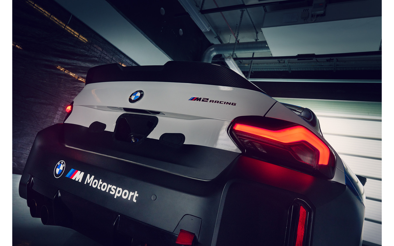 BMW M2 Racing