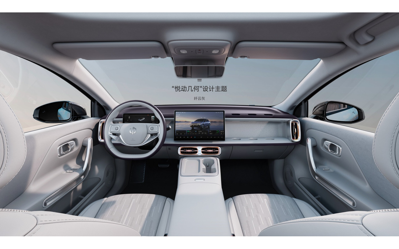 リープモーターの新型EVセダン『B01』