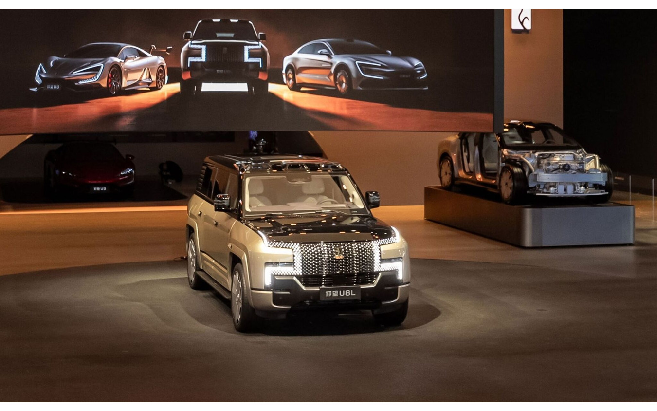 BYDのYANGWANGブランドの新型フルサイズSUV『U8L』(上海モーターショー2025)