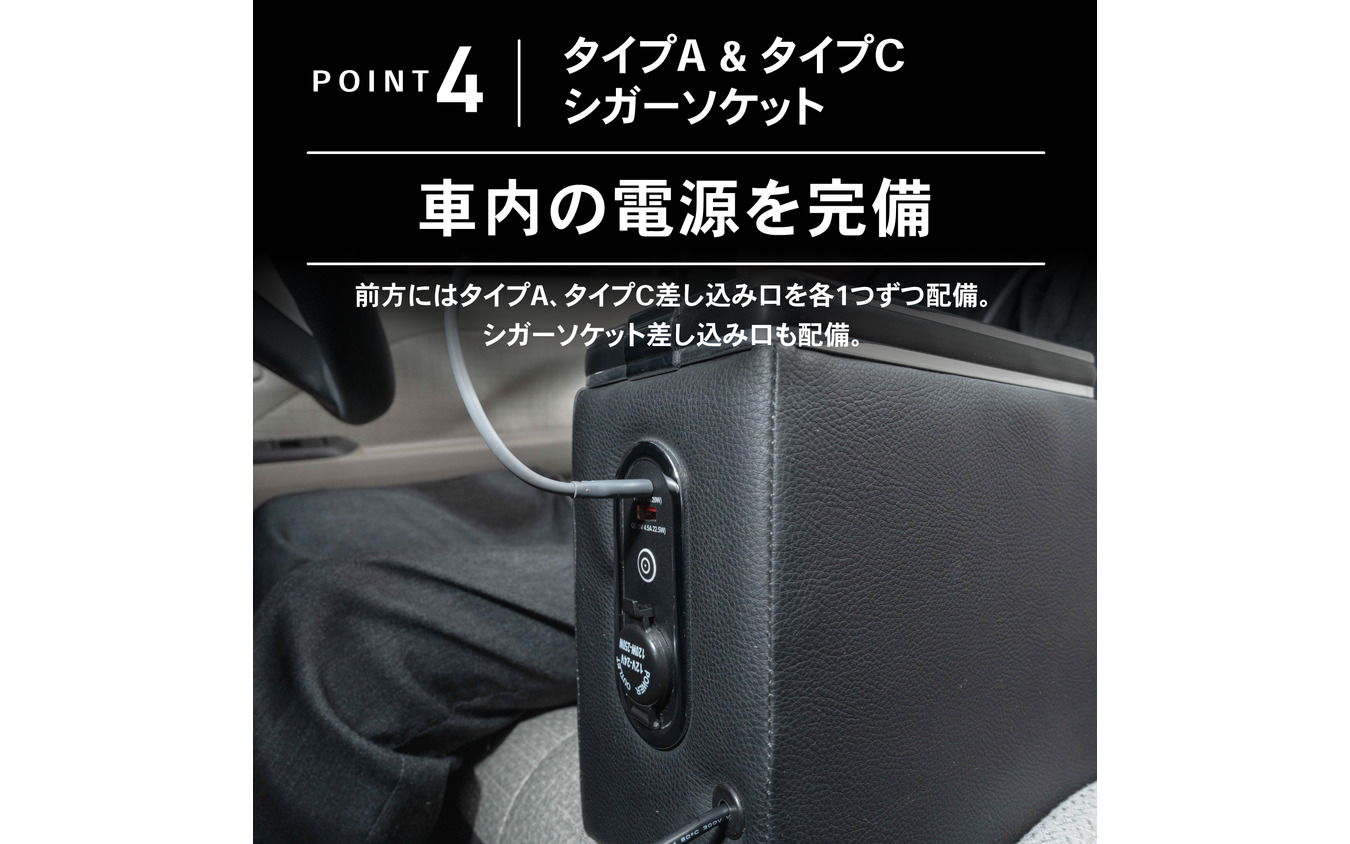シートの隙間に入れ込むだけで収納と電源をカンタンに増設、クラフトワークスから『デリカミニ』系列車専用コンソールボックス登場