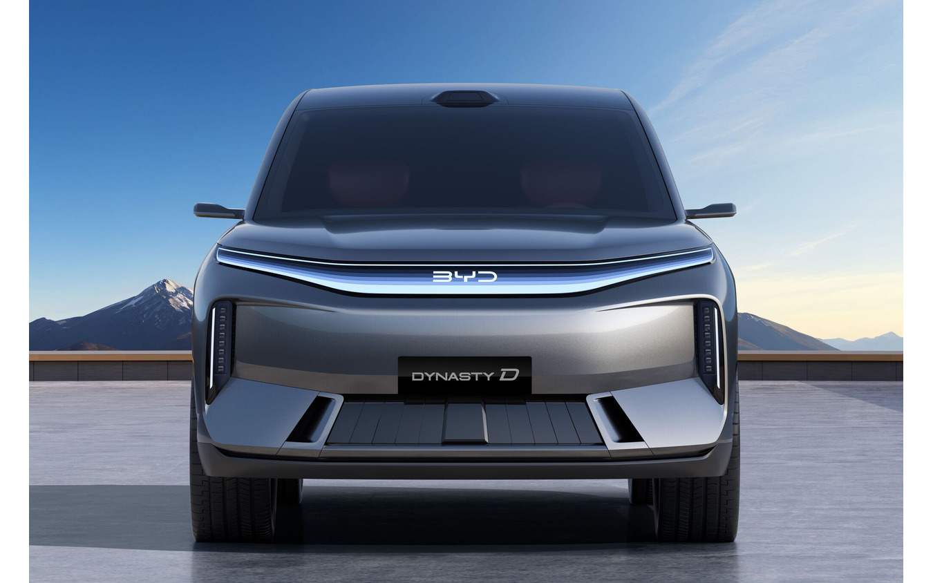 BYD Dynasty-D