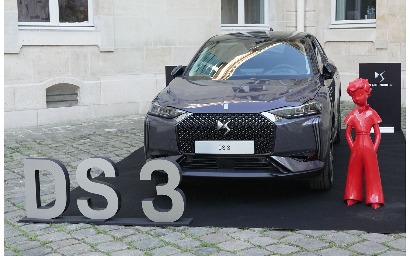 DS 3 E-TENSE アントワーヌ・ド・サン=テグジュペリ コレクション