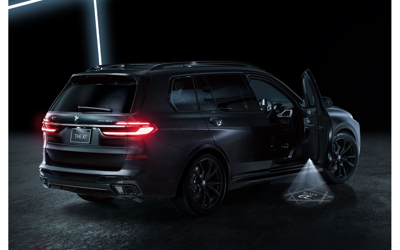 BMW『X7 BLACK-α』