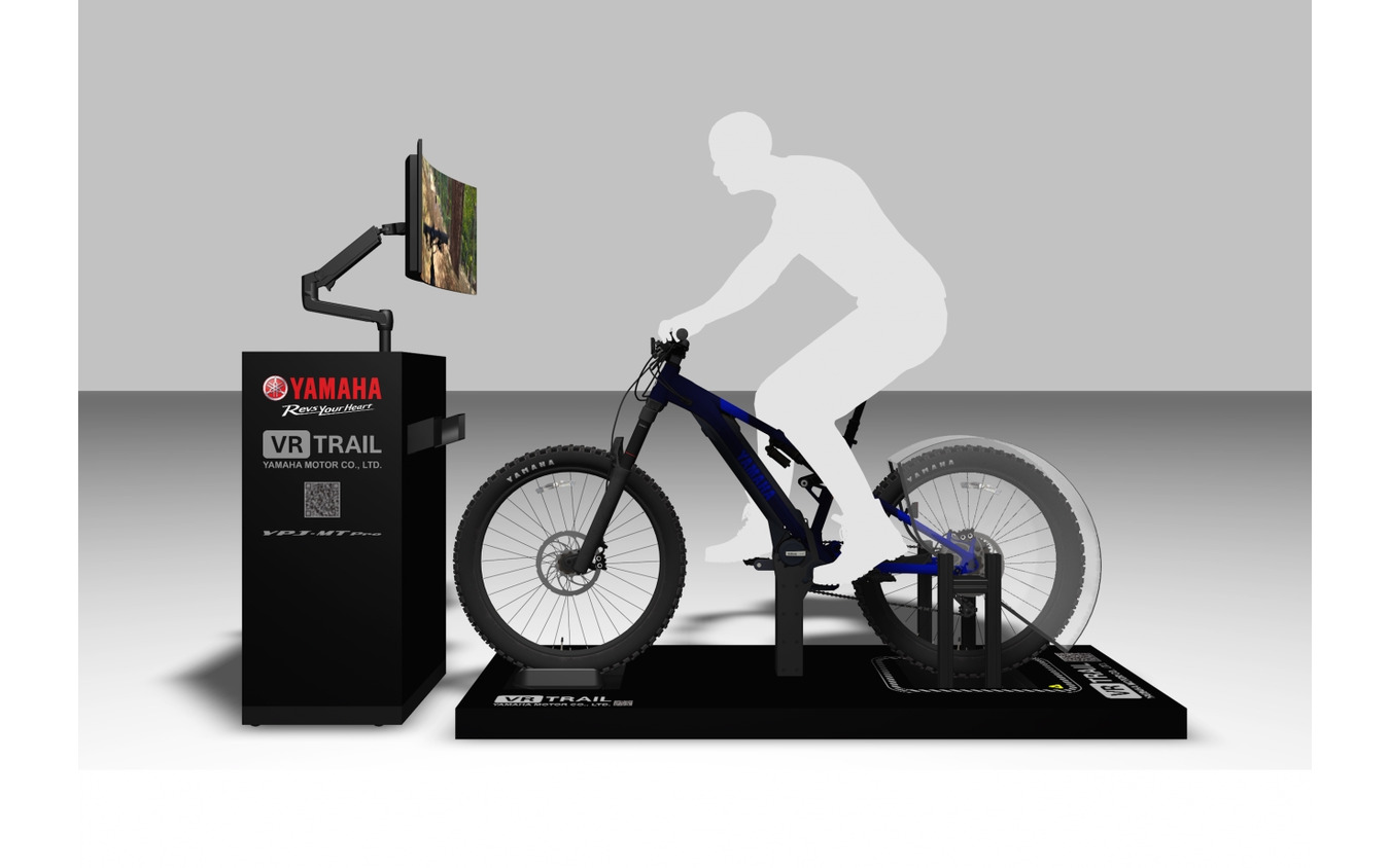 林間 VR コース(VR TRAIL)が楽しめるシミュレーター