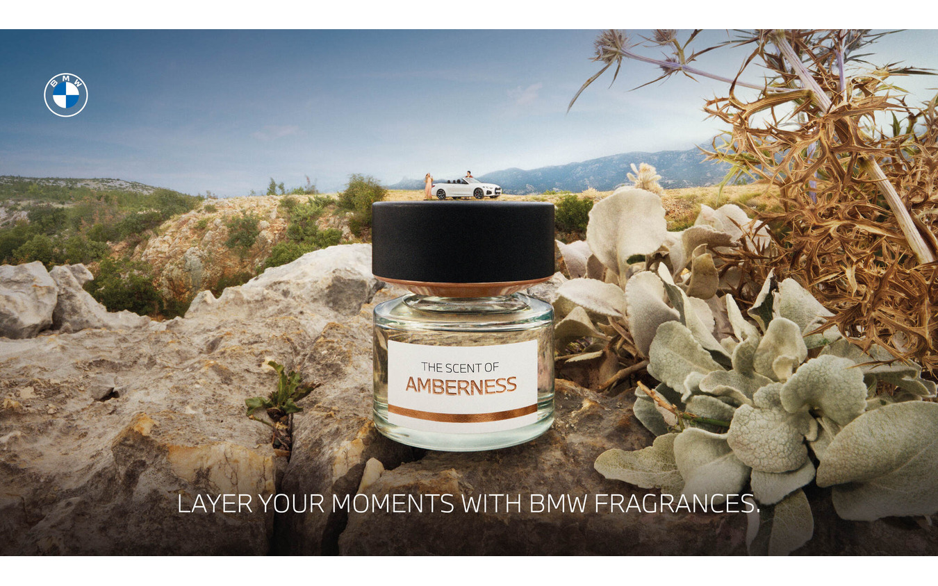 BMWの香水「AMBERNESS」