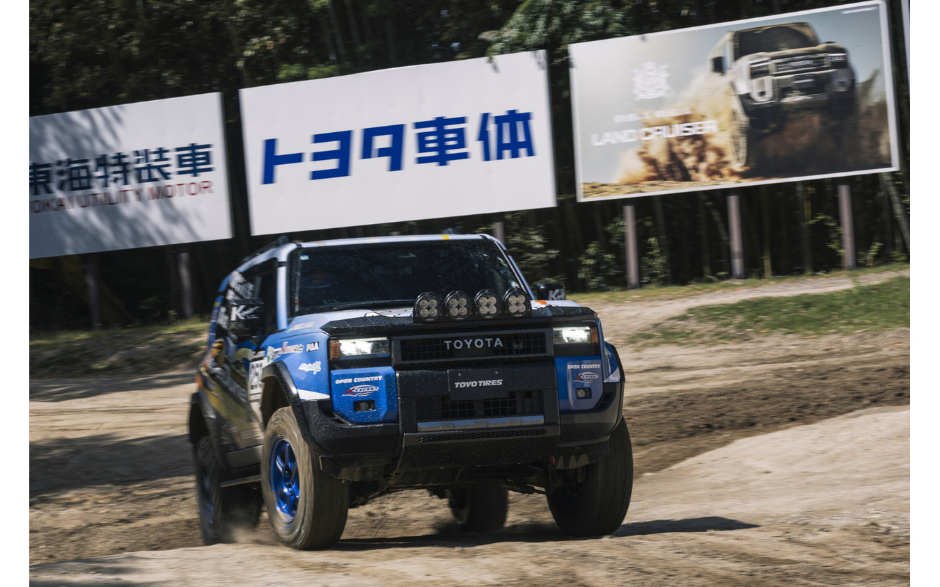 K-one Racing x TOYO TIRES