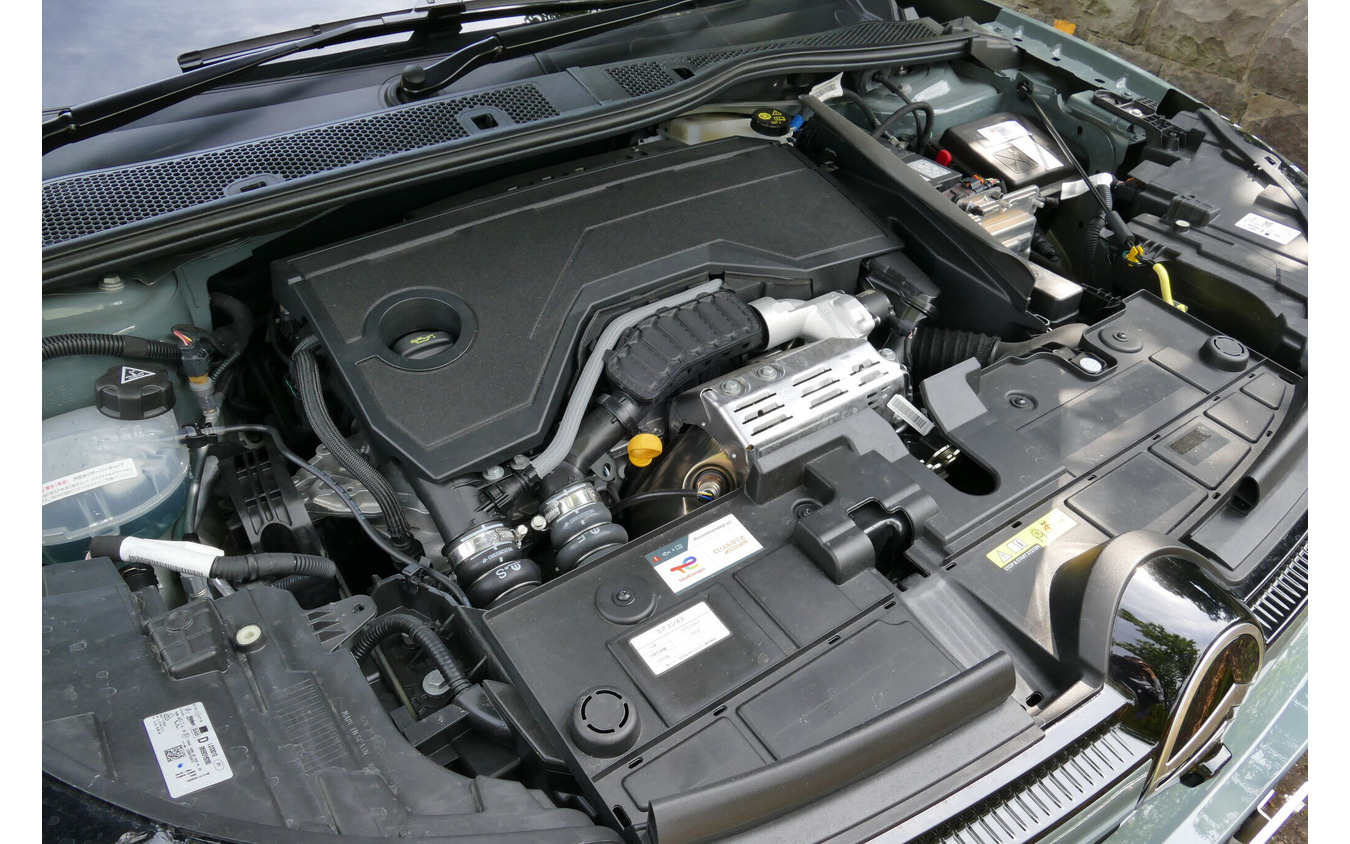 シトロエン C4 MAX Hybrid