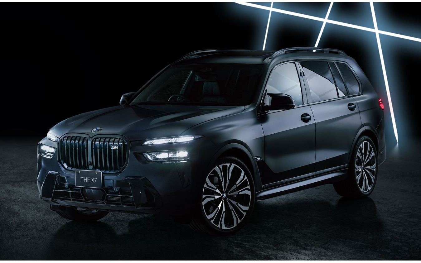 BMW『X7 BLACK-α』